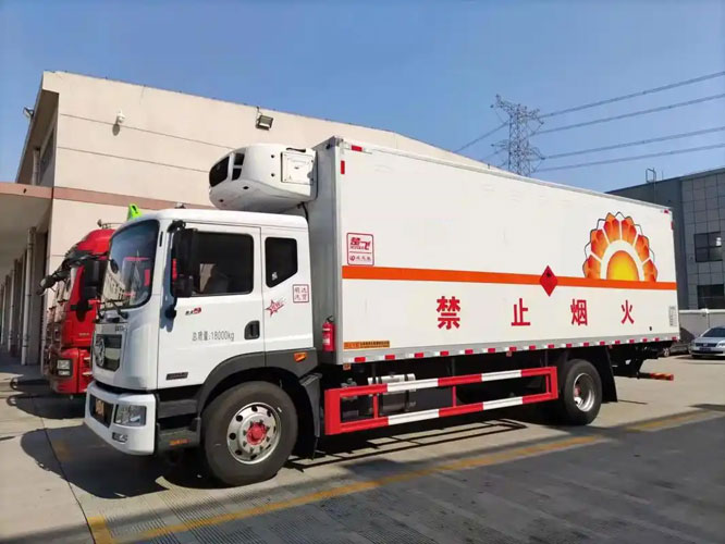 冷水江危险品托运